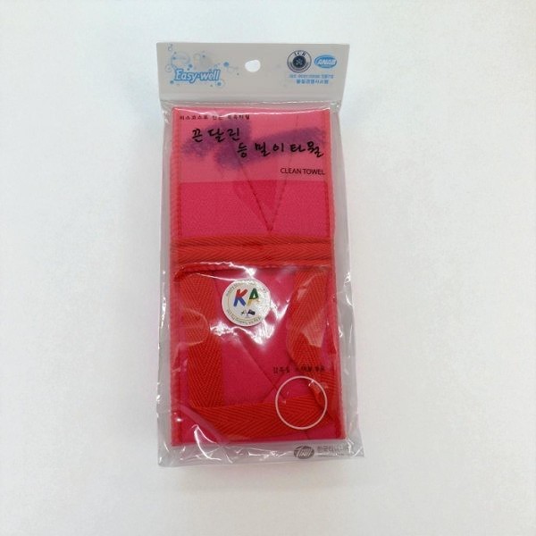 Exfoliation Body scrub bath towel with handle 