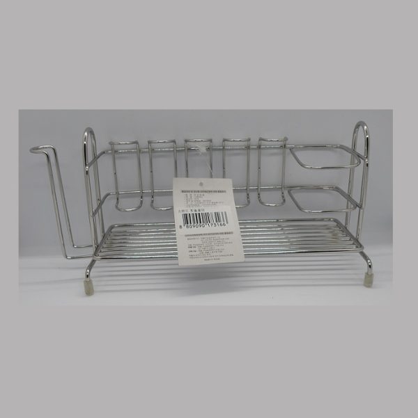 Stainless Toothbrush Stander