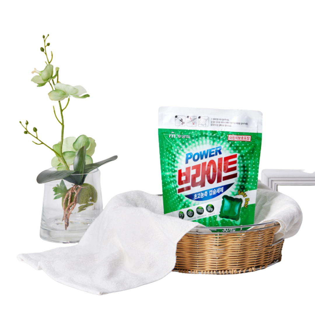 Ultra Concentrated Capsule Laundry Detergent