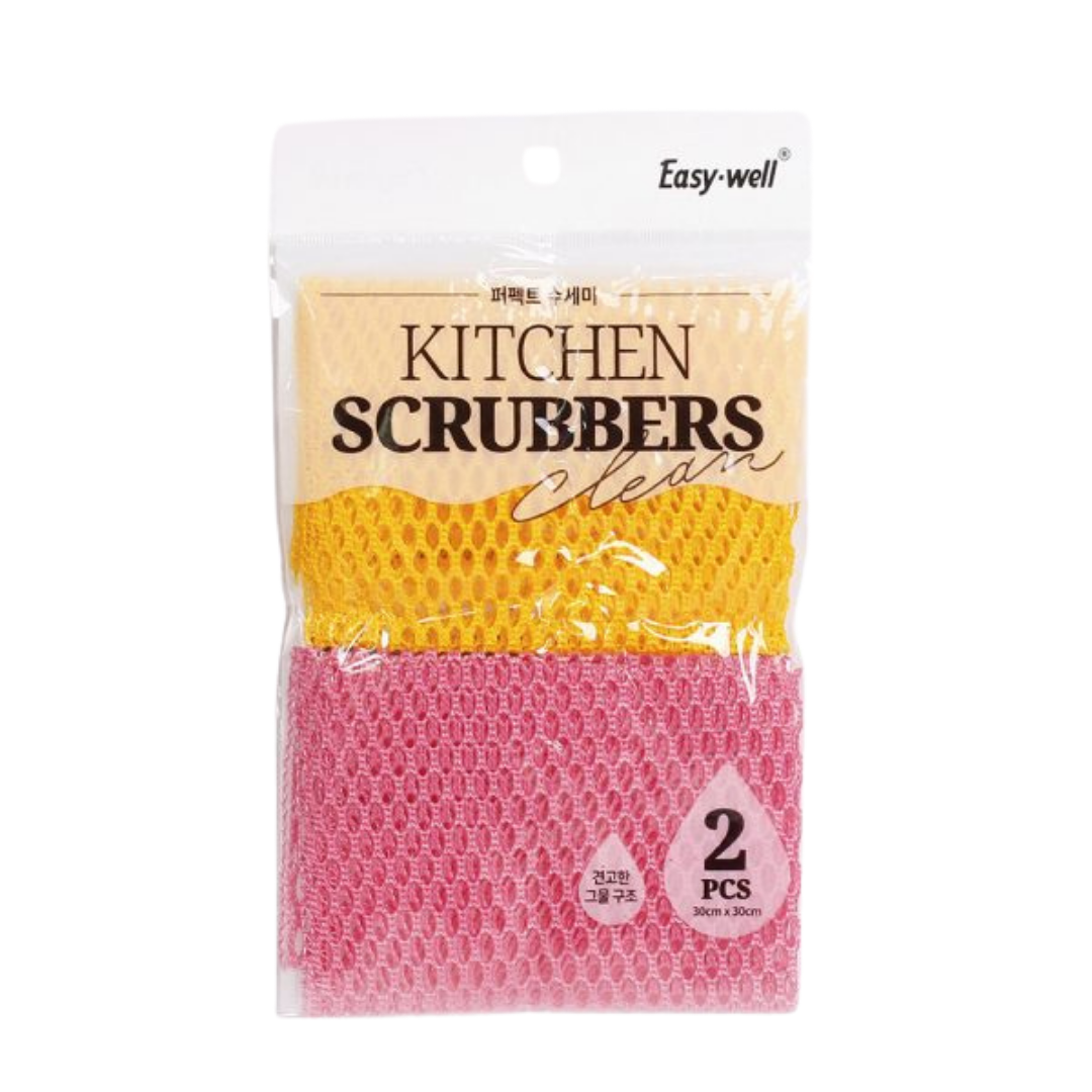 (Easy Well) Perfect Dish Washing Net (2pcs)