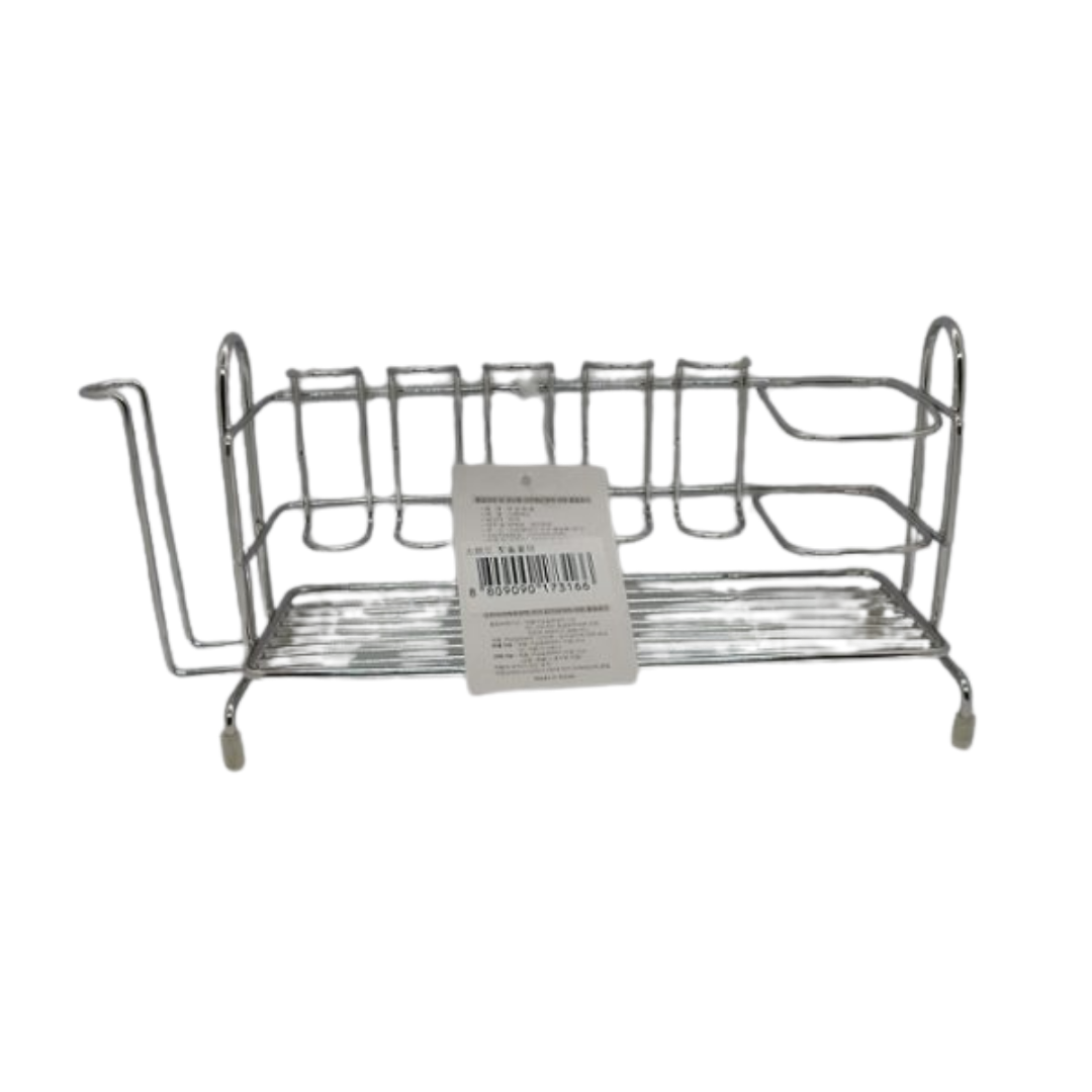 Stainless Toothbrush & Toothpaste Stander