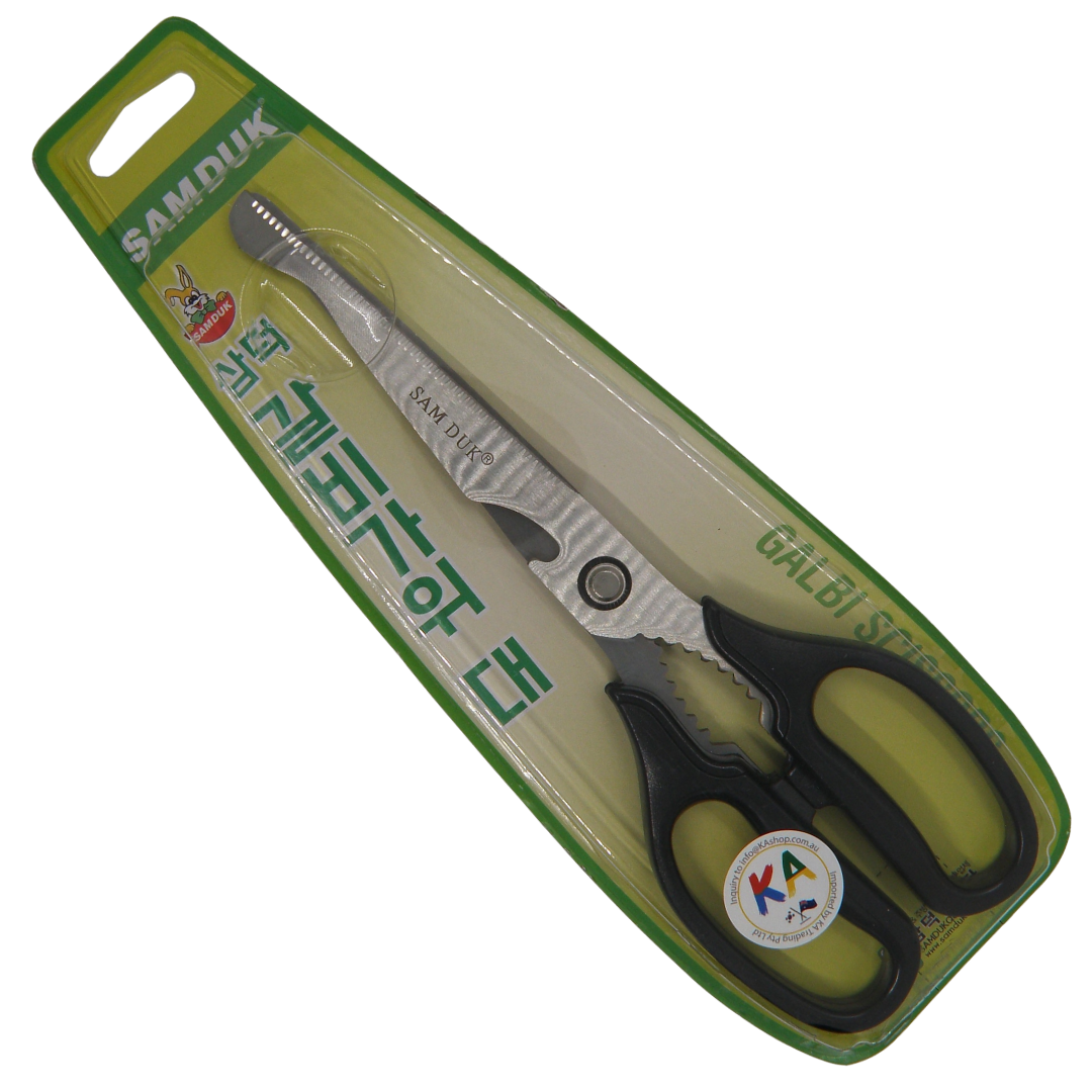Food scissors Large Size