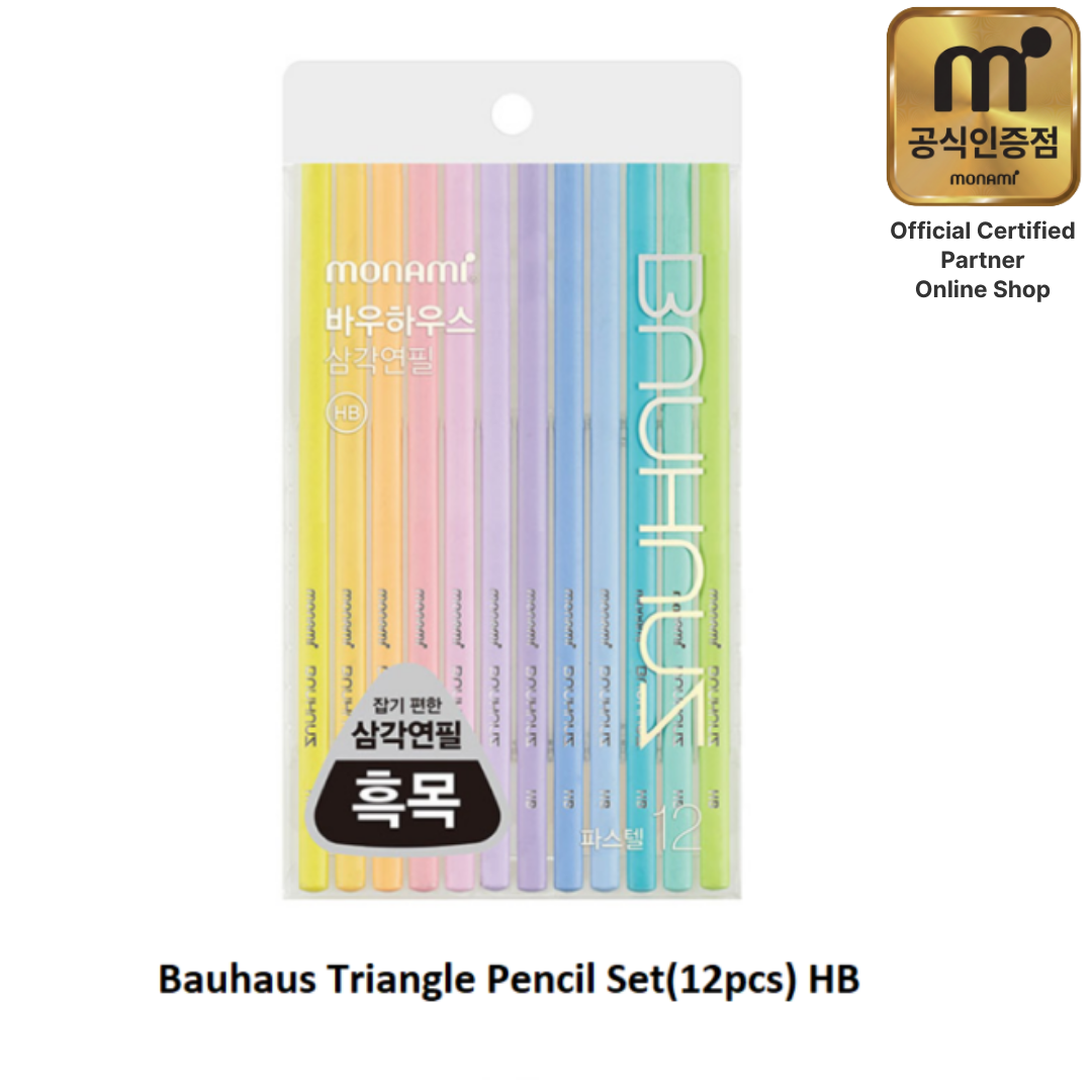 (Bauhaus) Pastel Triangle Pencil Set(12pcs)