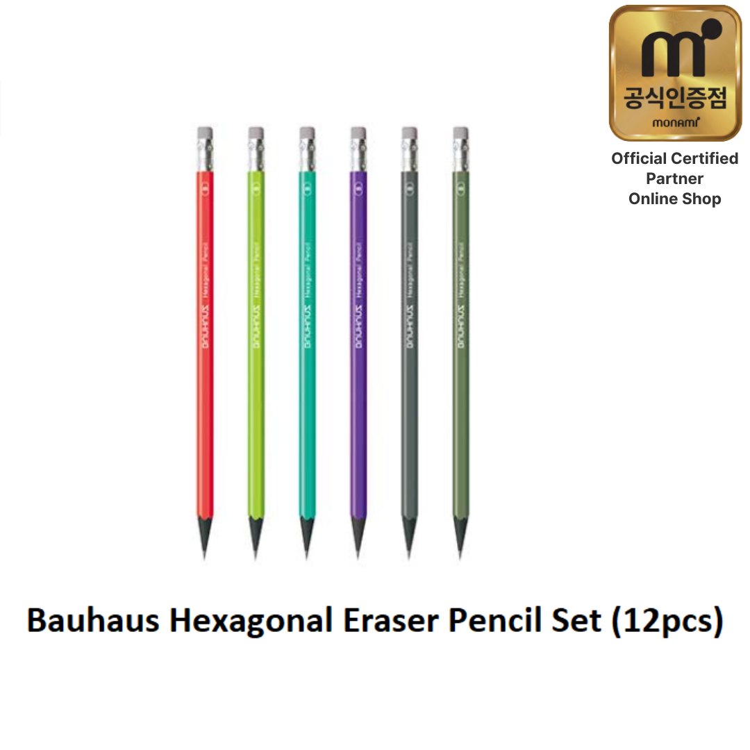 (Bauhaus) Hexagonal Eraser Pencil Set(12pcs)