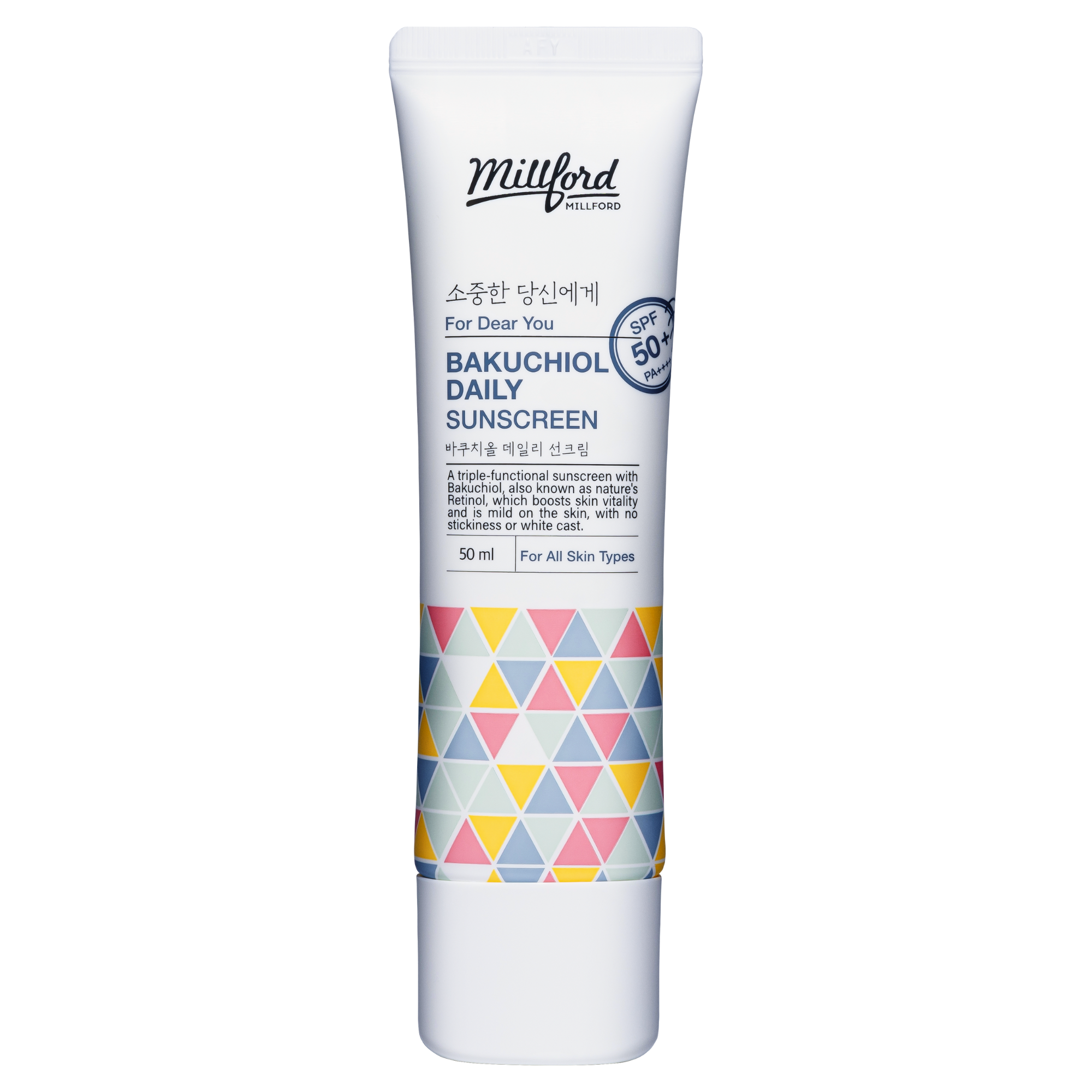 Millford Bakuchiol Daily Sunscreen