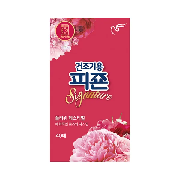 (Pigeon) Signature Dryer Sheets - Flower Festival