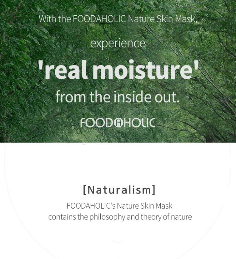 (Foodaholic) Nature Skin Mask (Each Type with 4 Sheets)