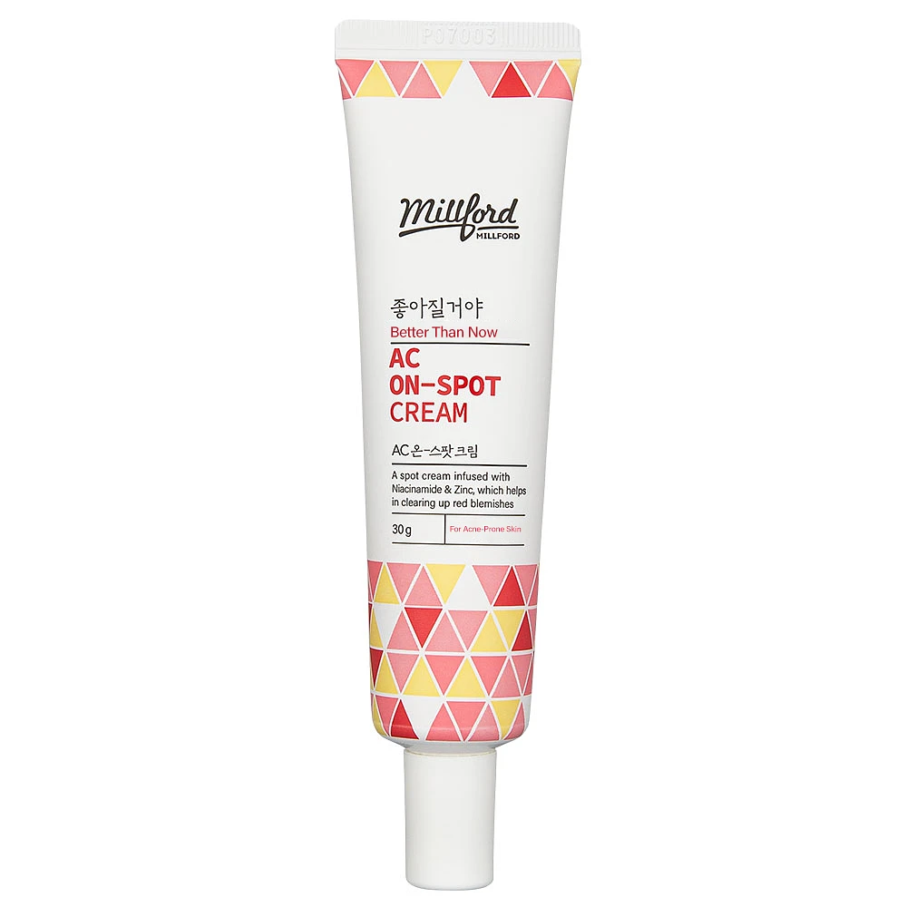 (Millford) AC On-Spot Cream 30g