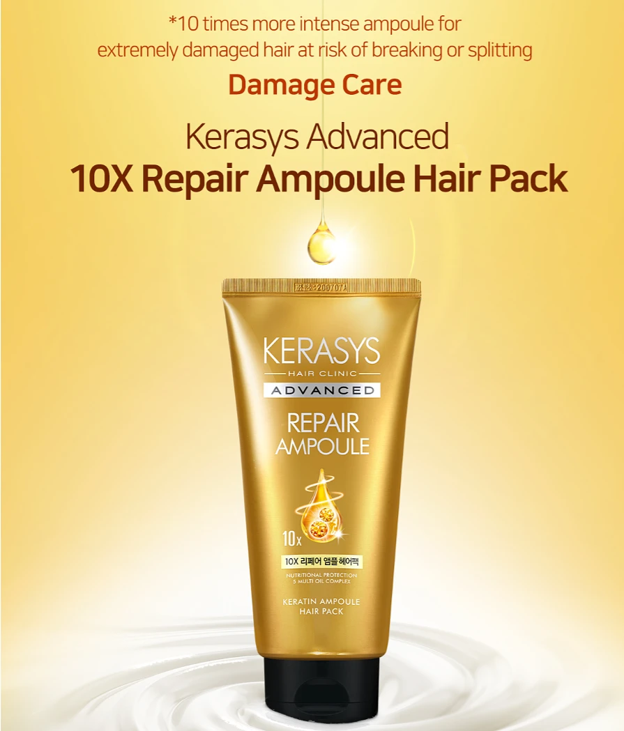 (Kerasys) Advanced 10X Repair Ampoule Hair Pack 300ml - Basic