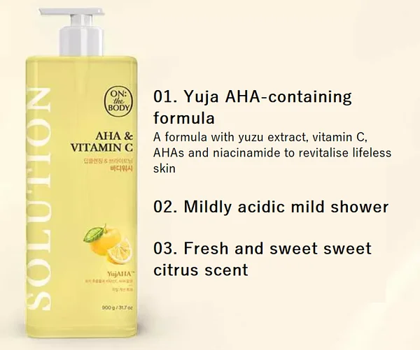 (On the Body) Solution Body Wash 900g ( Deep Cleanse & Brighten)