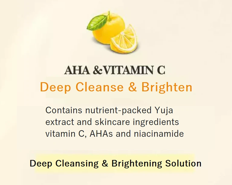 (On the Body) Solution Body Wash 900g ( Deep Cleanse & Brighten)