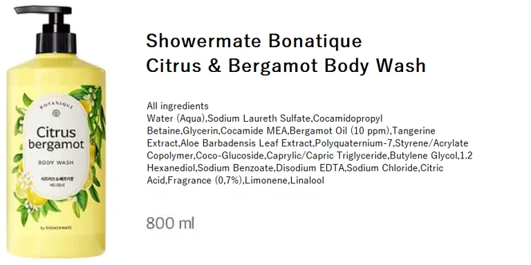 (Shower Mate) Botanique body wash 800ml (Citrus Bergamot)