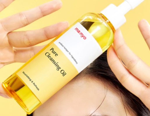 (Ma:nyo) Pure Cleansing Oil - 200ml