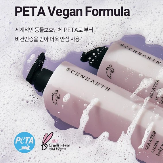 (ScenEarth) Sea'ater Aroma Body Wash 500ml