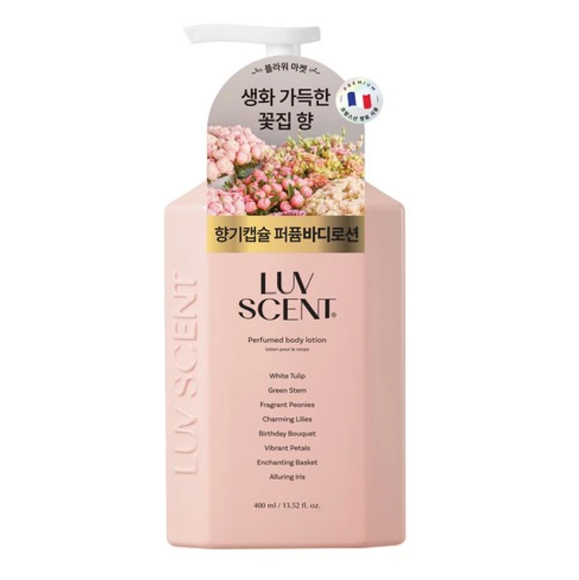 (LUVSCENT) Flower Market White Tulip Perfumed Body Lotion 400ml