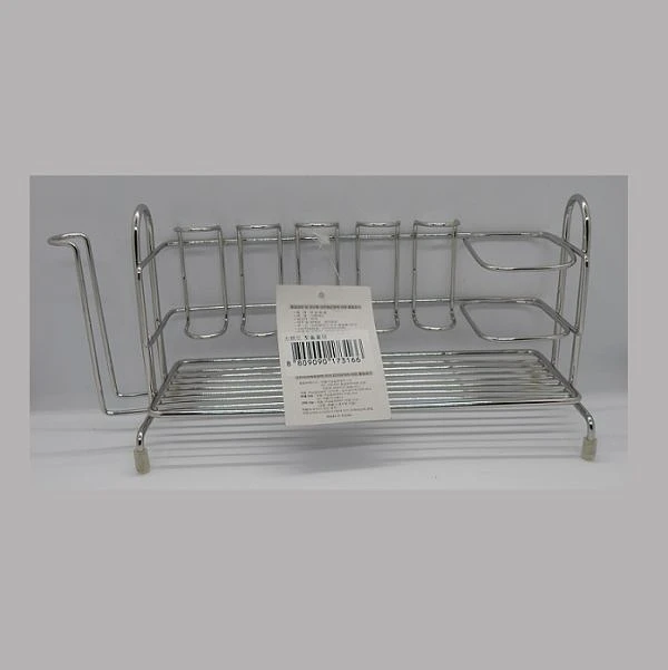 Stainless Toothbrush Stander