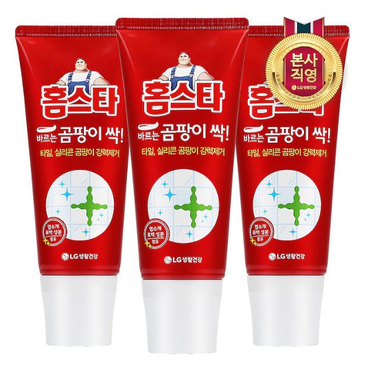 (HomeStar) Mold Removal 120ml