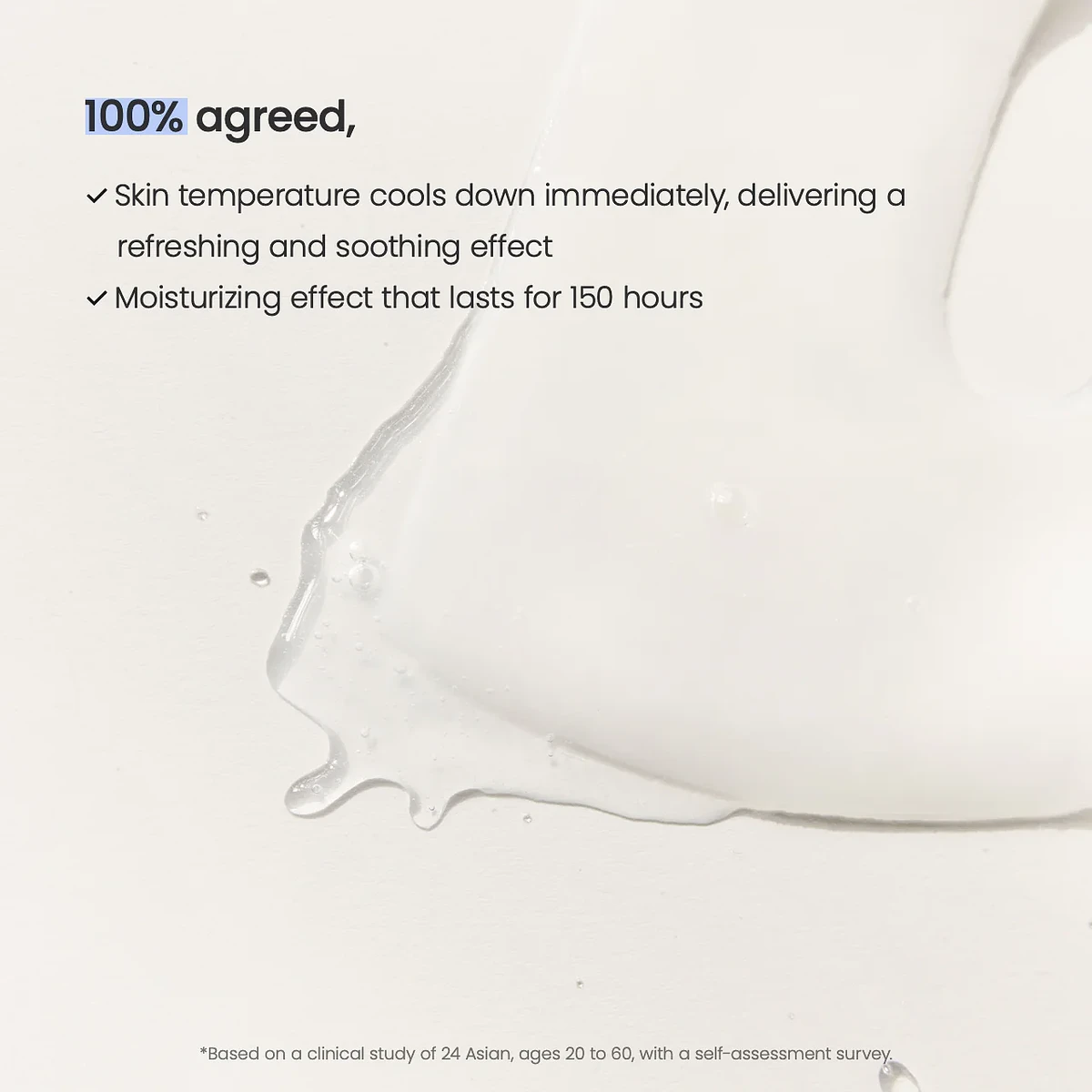 (BIODANCE) Hydro Cera-nol Real Deep Mask 1 sheet