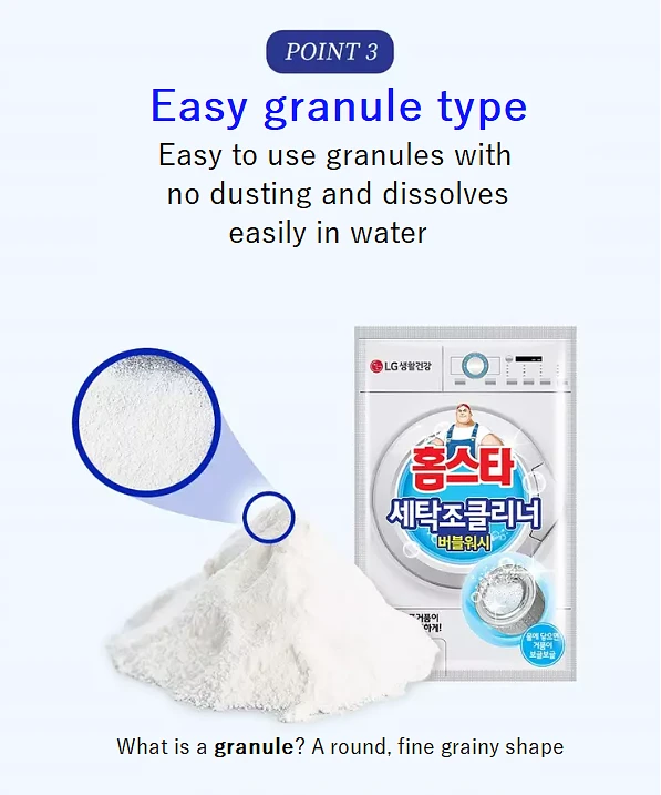 (HomeStar) Washing Machine Cleaner (100g X 2 packs)