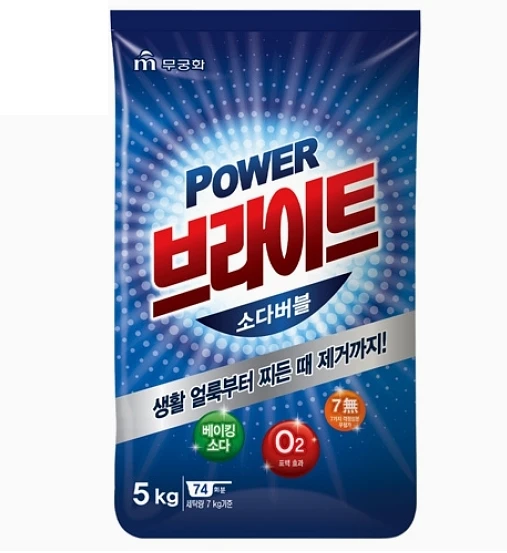 (Power Bright) Soda Bubbles Laundry Powder 5kg