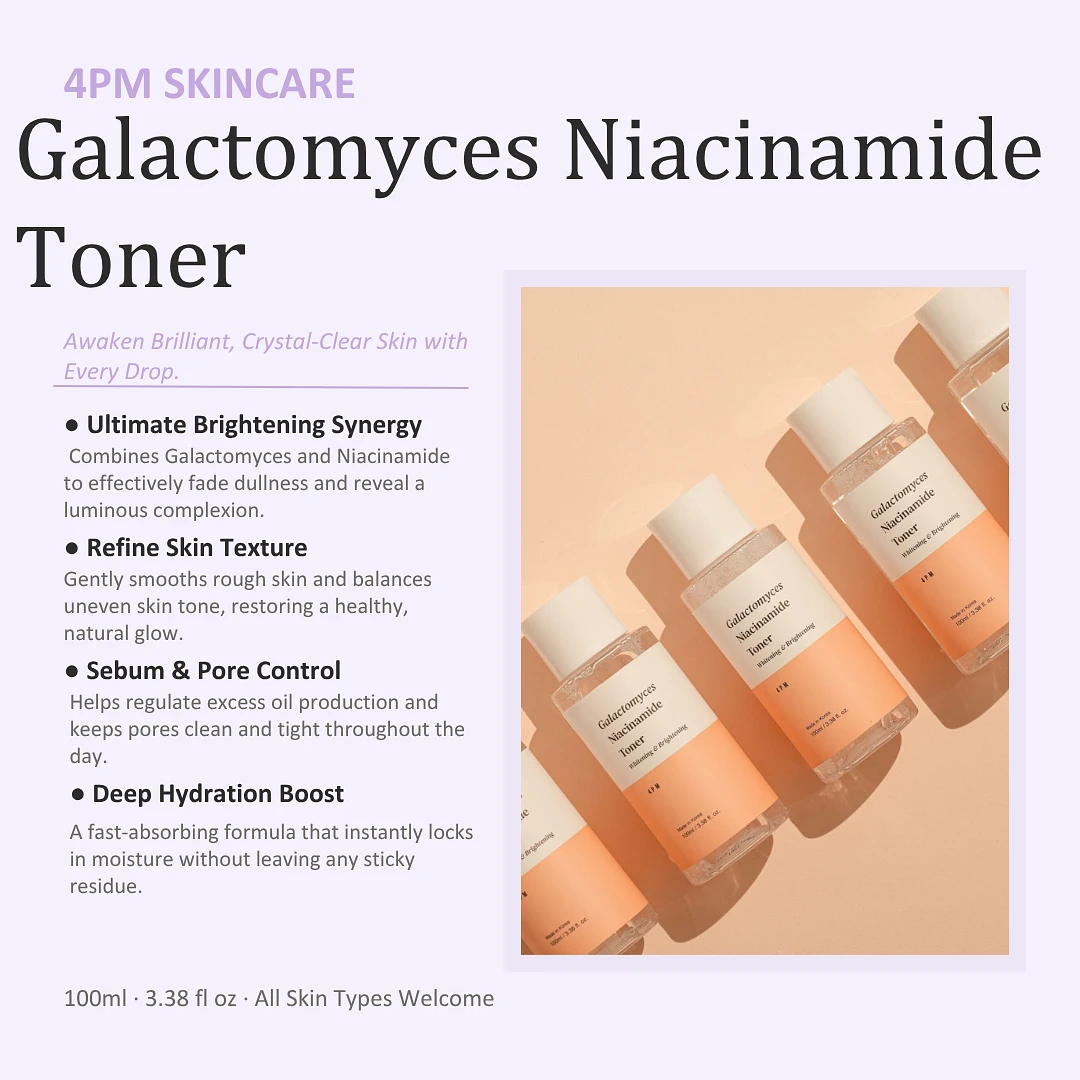 (4PM) Galactomyces Niacinamide Toner 100ml