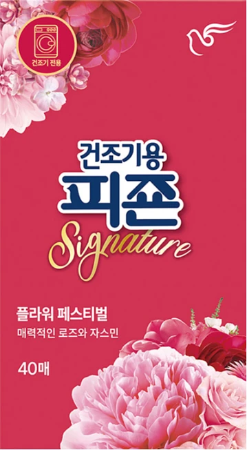 (Pigeon) Dryer sheet 40 pcs - Flower Festival