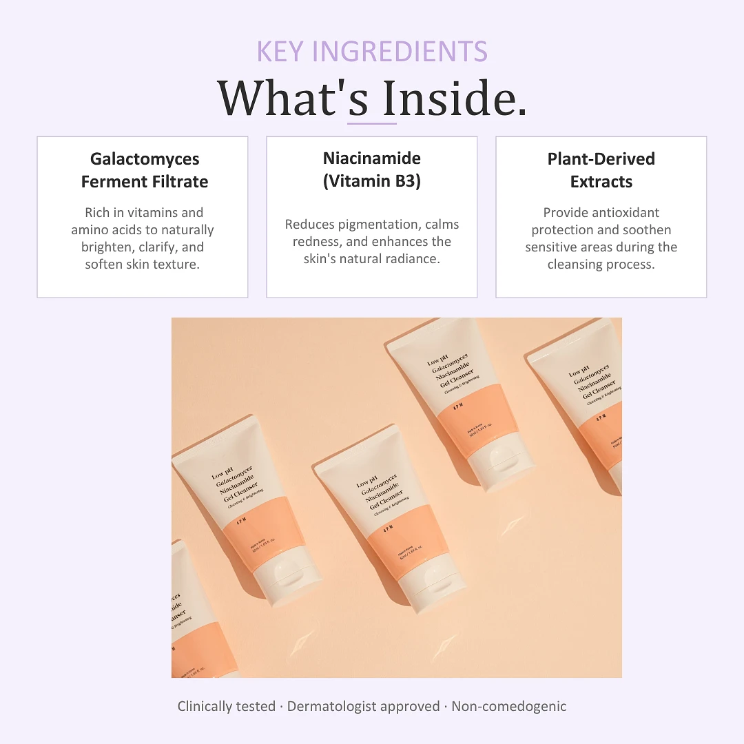 (4PM) Galactomyces Niacinamide Gel Cleanser 150ml