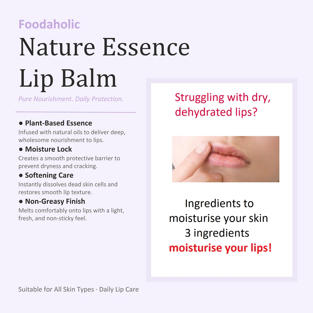 (FoodaHolic) Nature Essence Lip Balm