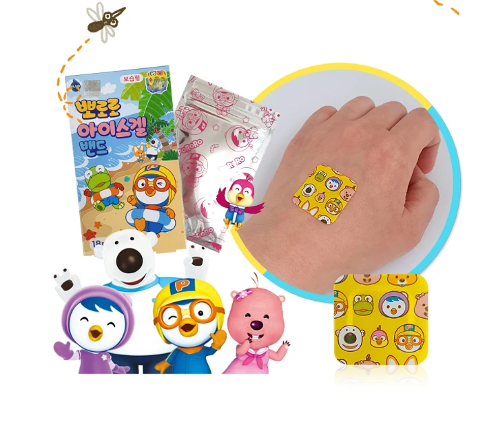 (Pororo) Cool Care Band (after bitten)