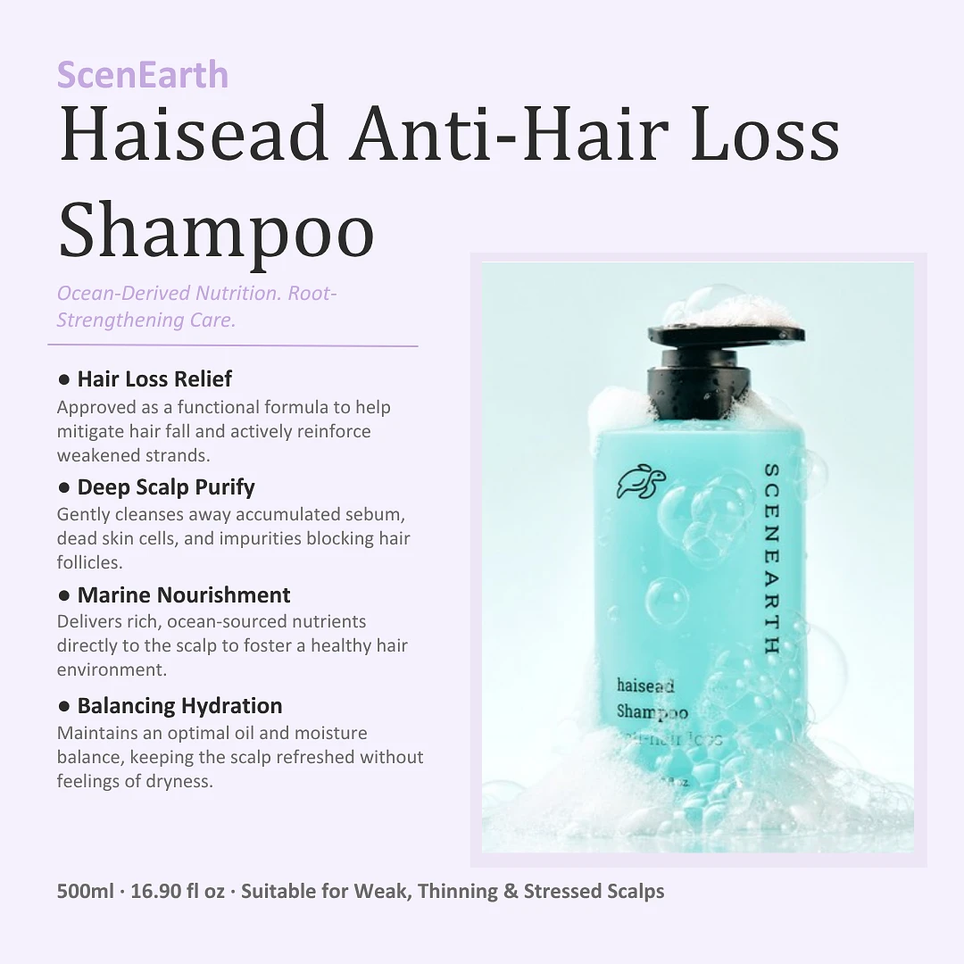 (ScenEarth) Haisead Anti-Hair Loss Shampoo 500ml