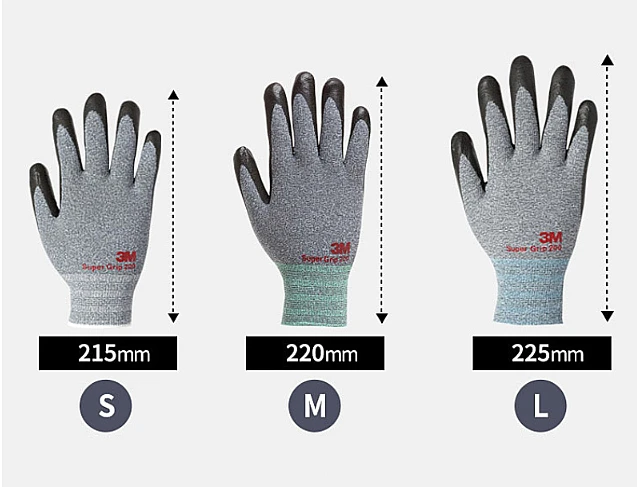 (3M) Super Grip 200 gloves - Medium