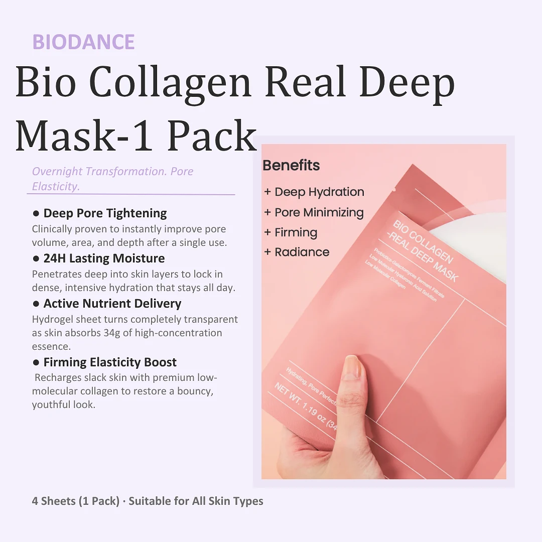 (BIODANCE) Bio Collagen Real Deep Mask 1 Pack(4sheets)