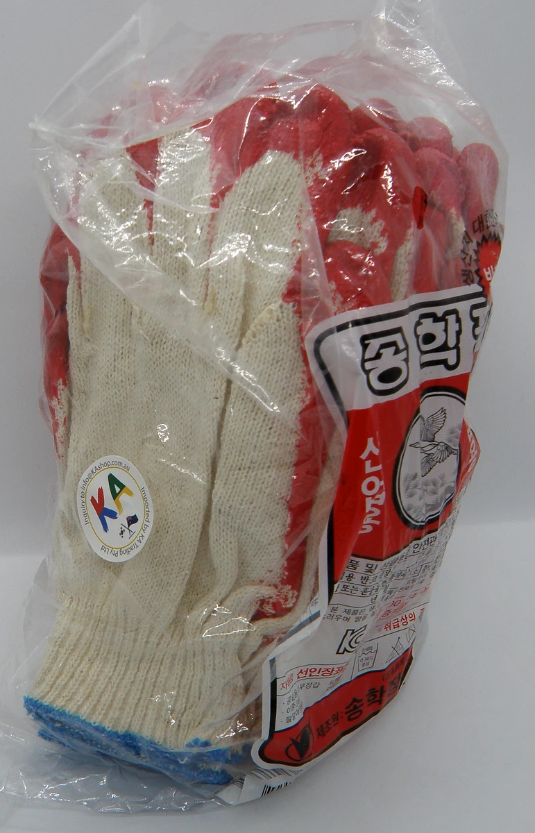 Latex Half-Coated Gloves (10pcs)