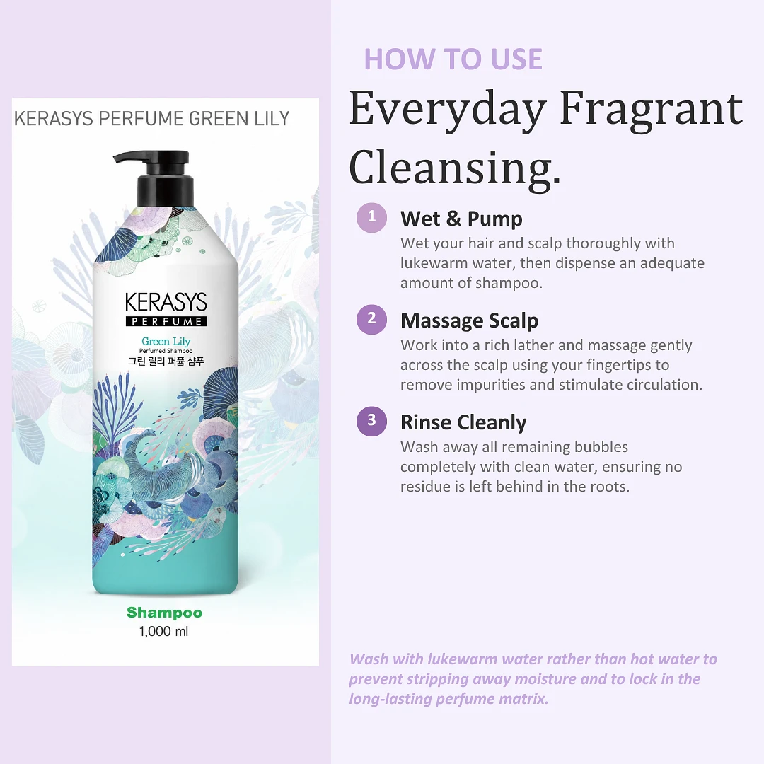 (Kerasys) Perfume Shampoo 1L - Green Lily