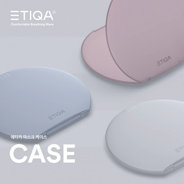 (ETIQA) Mask Case