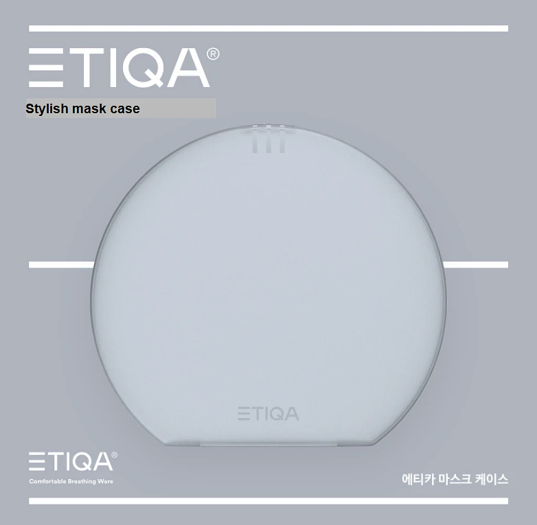 (ETIQA) Mask Case
