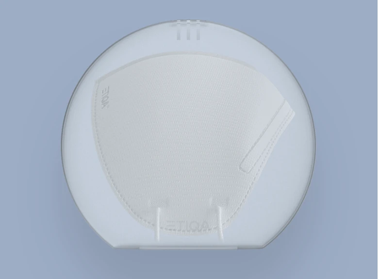 (ETIQA) Mask Case