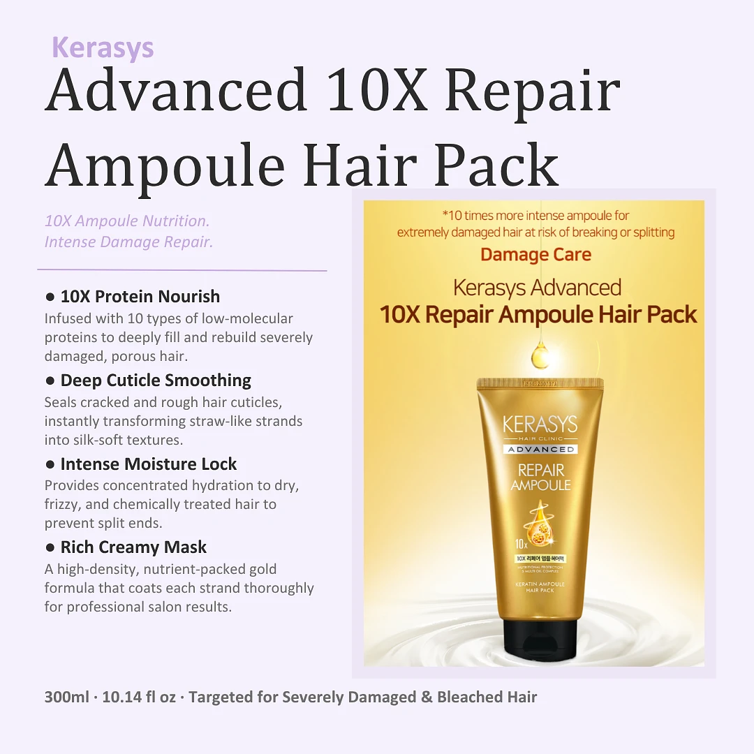 (Kerasys) Advanced 10X Repair Ampoule Hair Pack 300ml - Basic