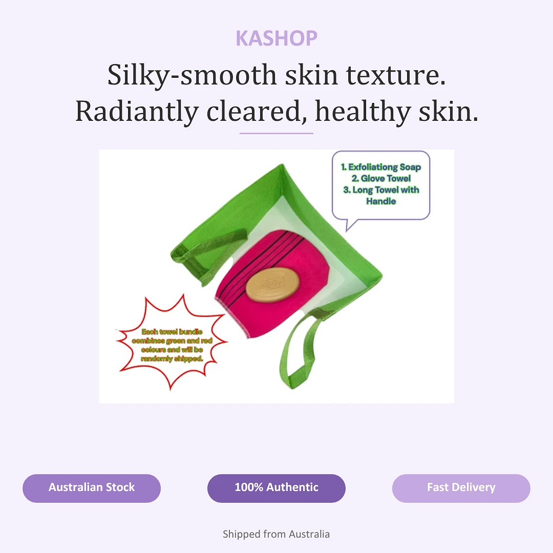 Exfoliating body Scrub Bundle
