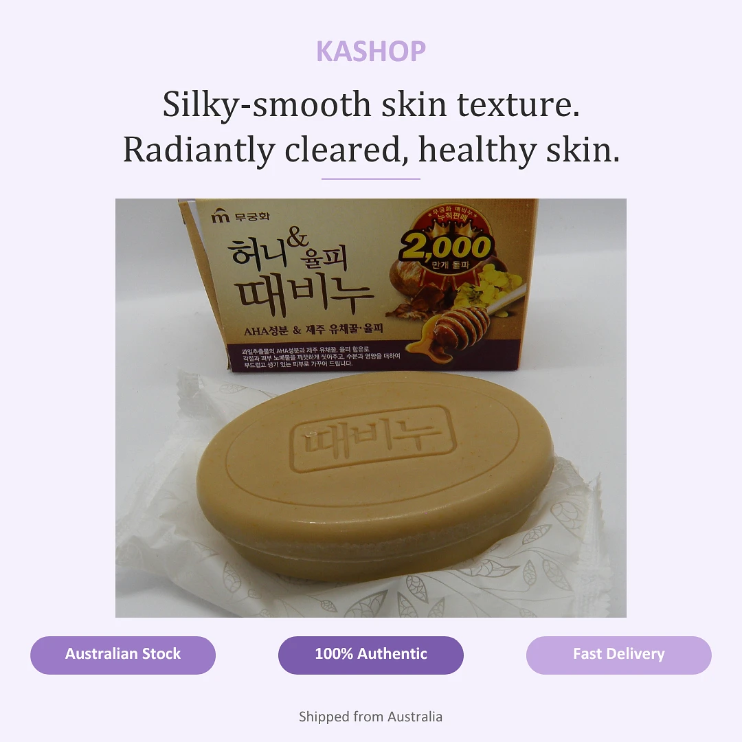Exfoliating body Scrub Soap