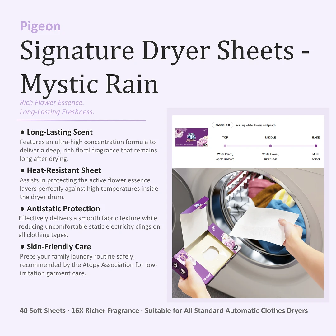 (Pigeon) Signature Dryer Sheets -Mystic Rain
