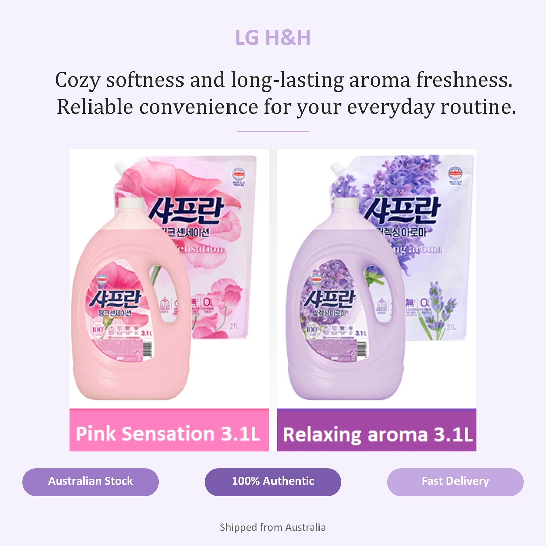(Saffron) Laundry Softener - Relaxing Aroma