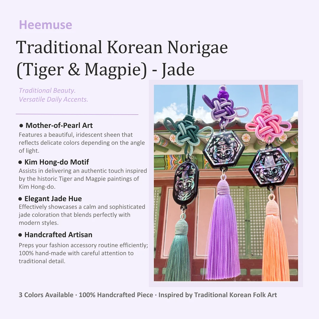 (Heemuse)Traditional Korean Norigae (Tiger and Magpie) -Jade