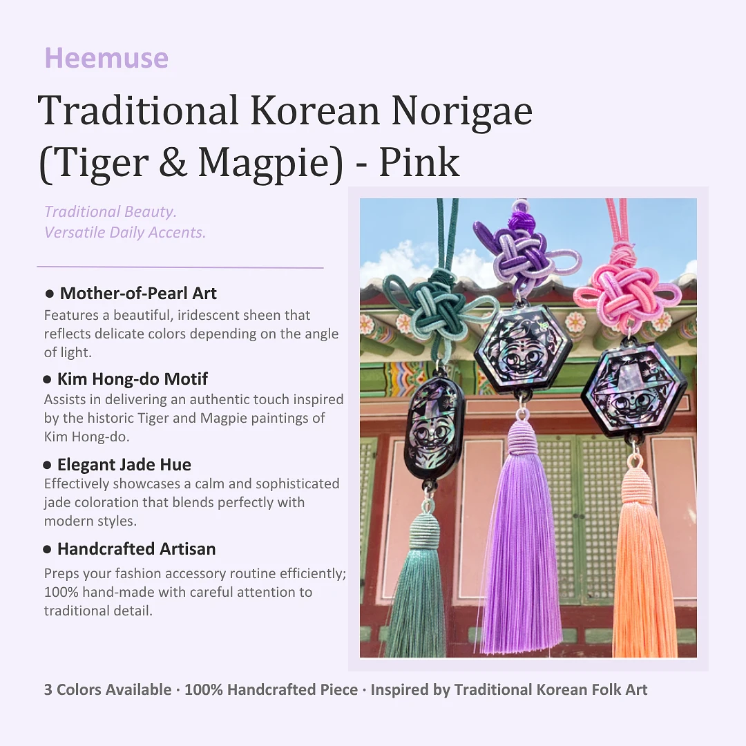 (Heemuse) Traditional Korean Norigae (Tiger and Magpie) - Pink