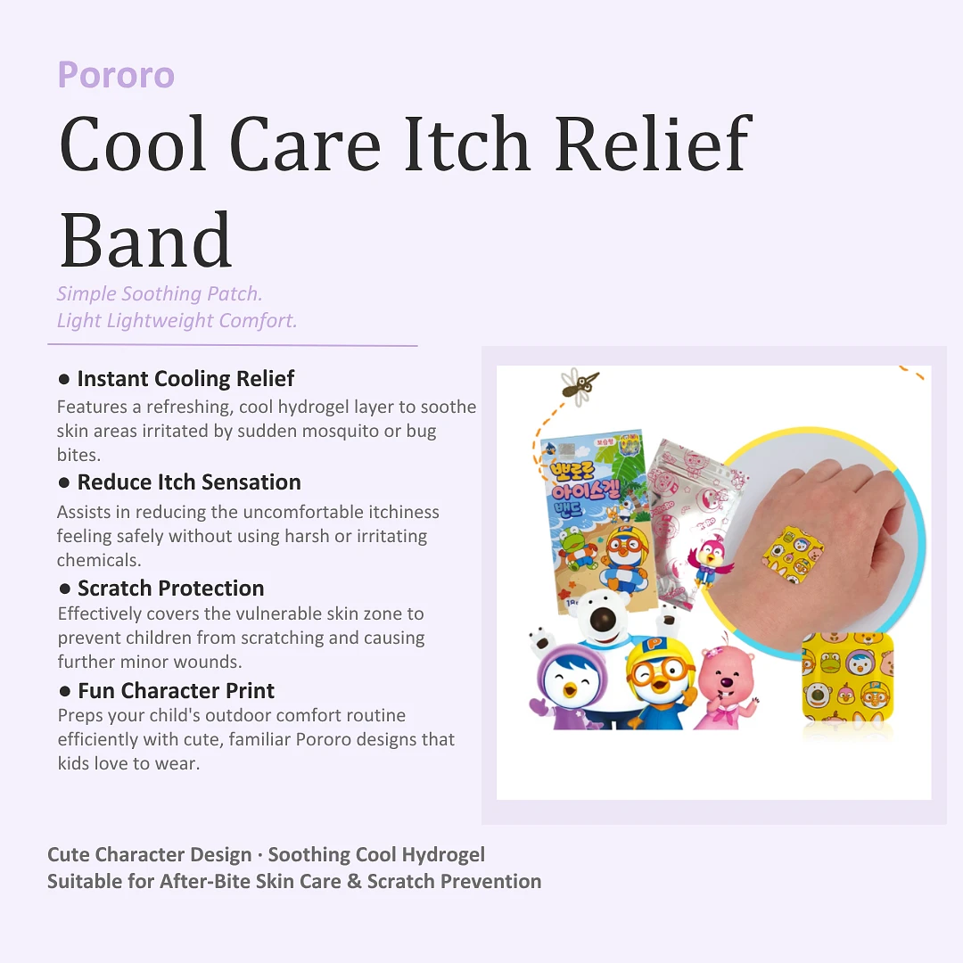 (Pororo) Cool Care Itch Relief Band (after bitten)