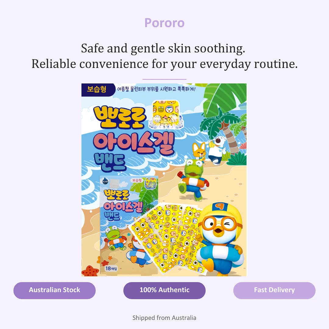(Pororo) Cool Care Itch Relief Band (after bitten)