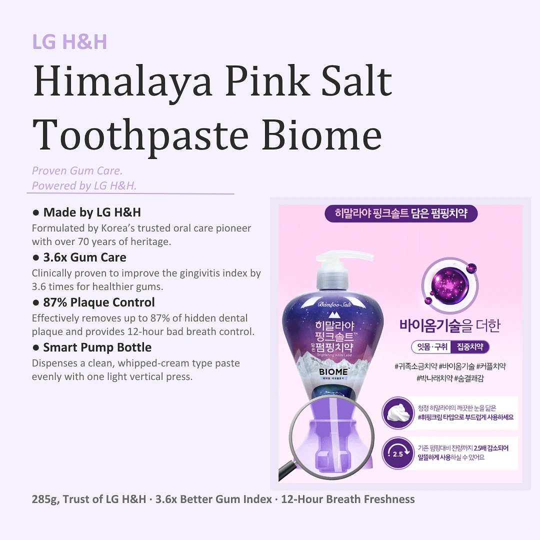 Himalaya Pink Salt Toothpaste Biome (285g Pump)