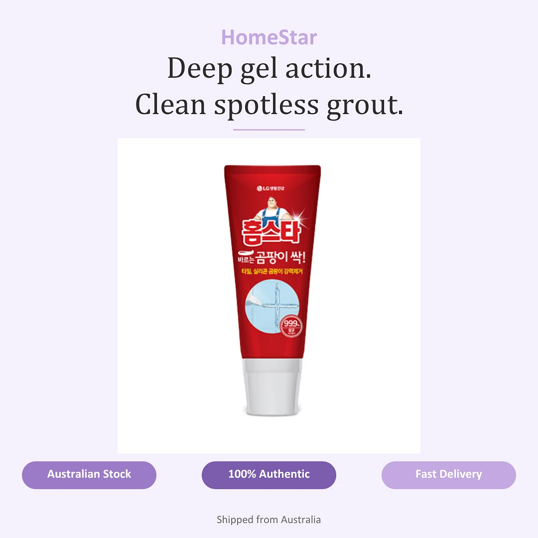 (HomeStar) Mold Removal 120 ml