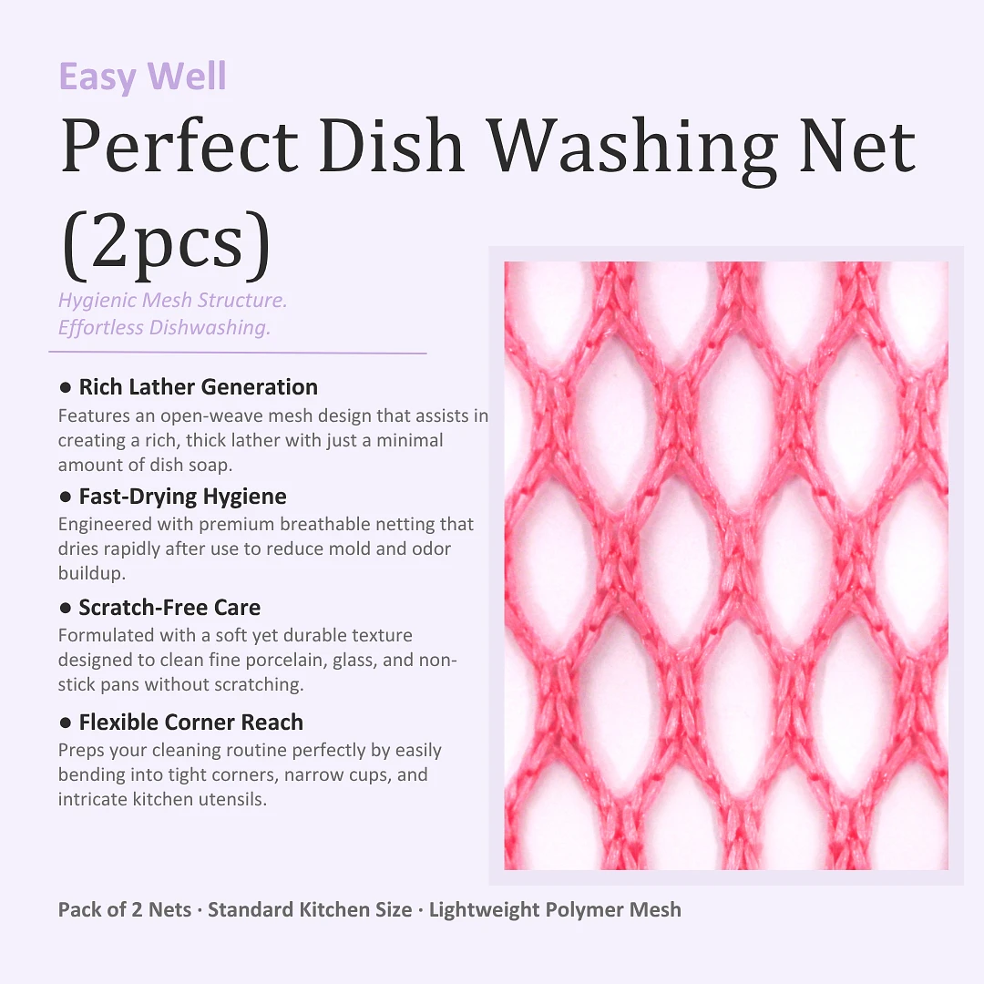 (Easy Well) Perfect Dish Washing Net (2pcs)
