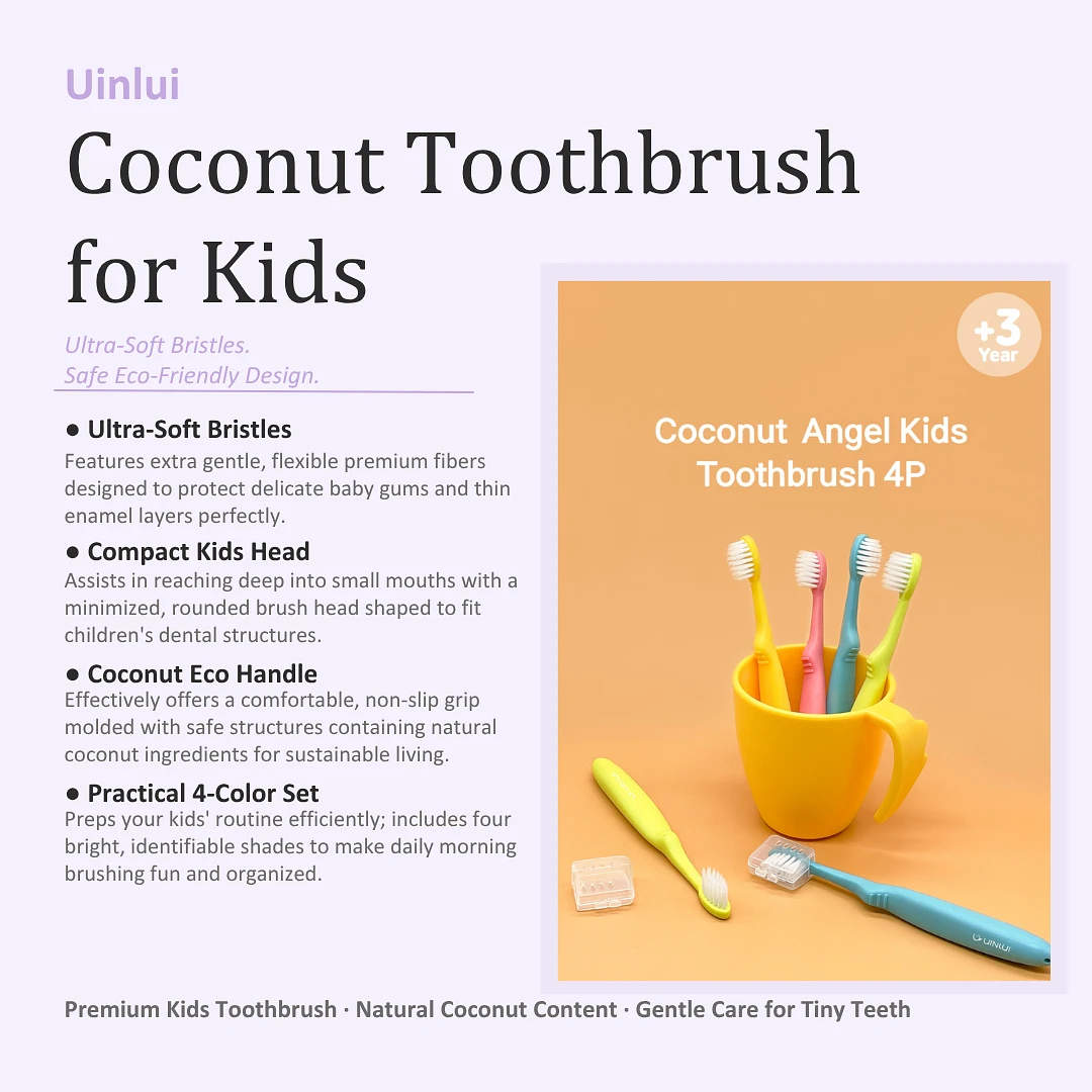 (Uinlui) Coconut toothbrush 4P (kids) 